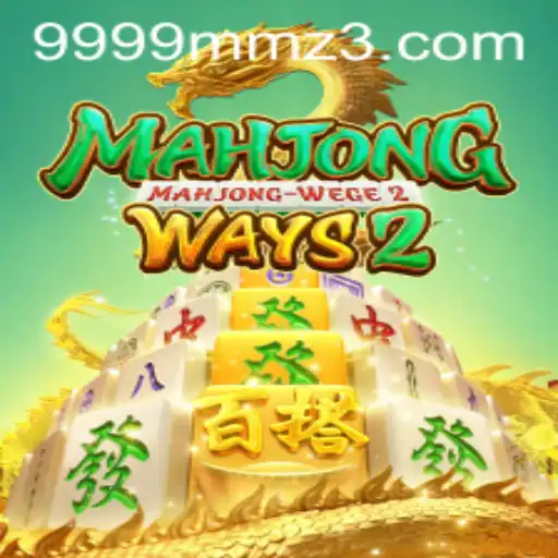 Explorando MahjongWays2: O Novo Fenômeno dos Jogos Online